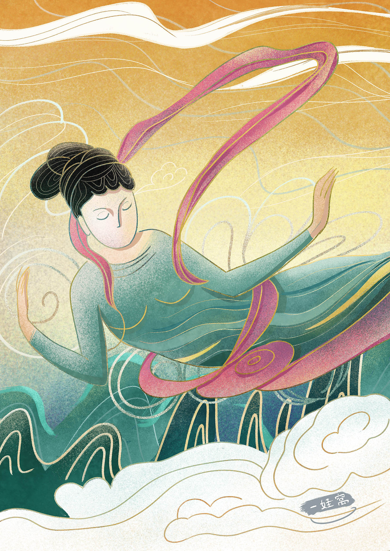 【手绘】仙界修仙