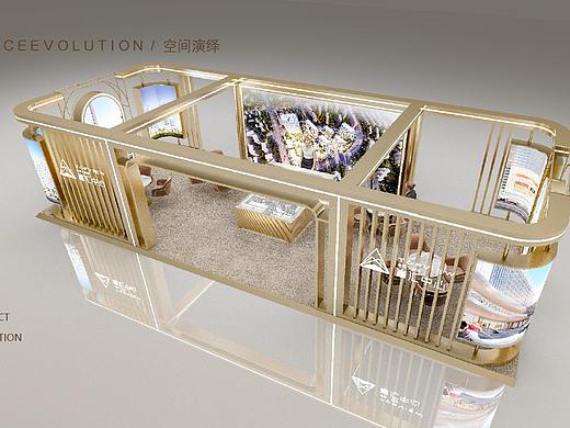 峯汇中心巡展