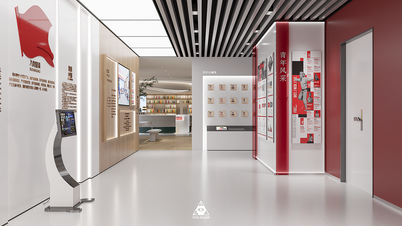 国网职工活动中心设计（图ZMjU3MDUxODg0） - 展陈设计 - 站酷设计师MMC锐原创素材 - 站酷ZCOOL