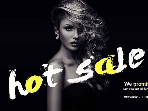 欧美女装暗色系海报（个人主页-ZMTc1MjU3ODA=） - 电商 - 站酷设计师MOMA设计原创素材 - 站酷ZCOOL