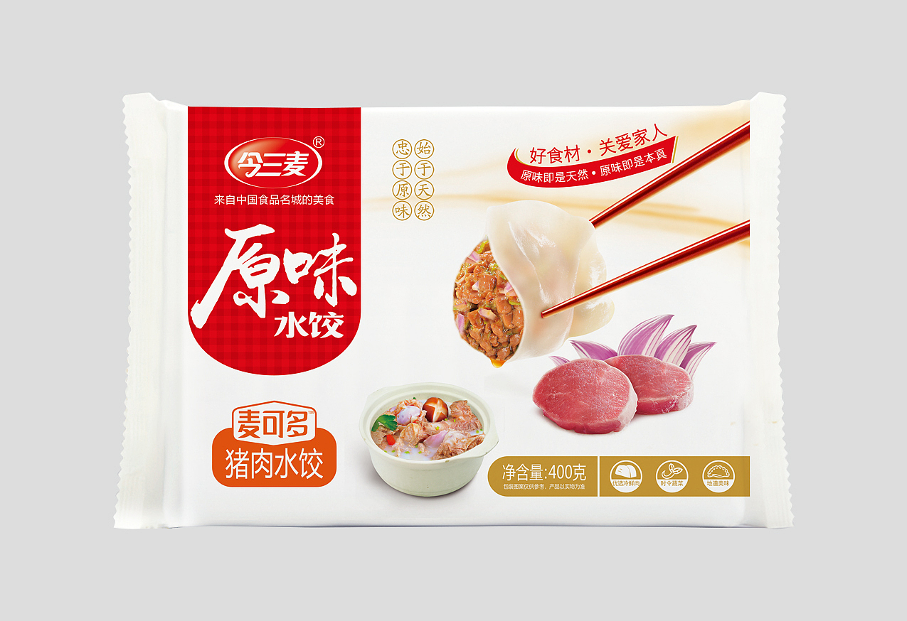 今三麦原味水饺