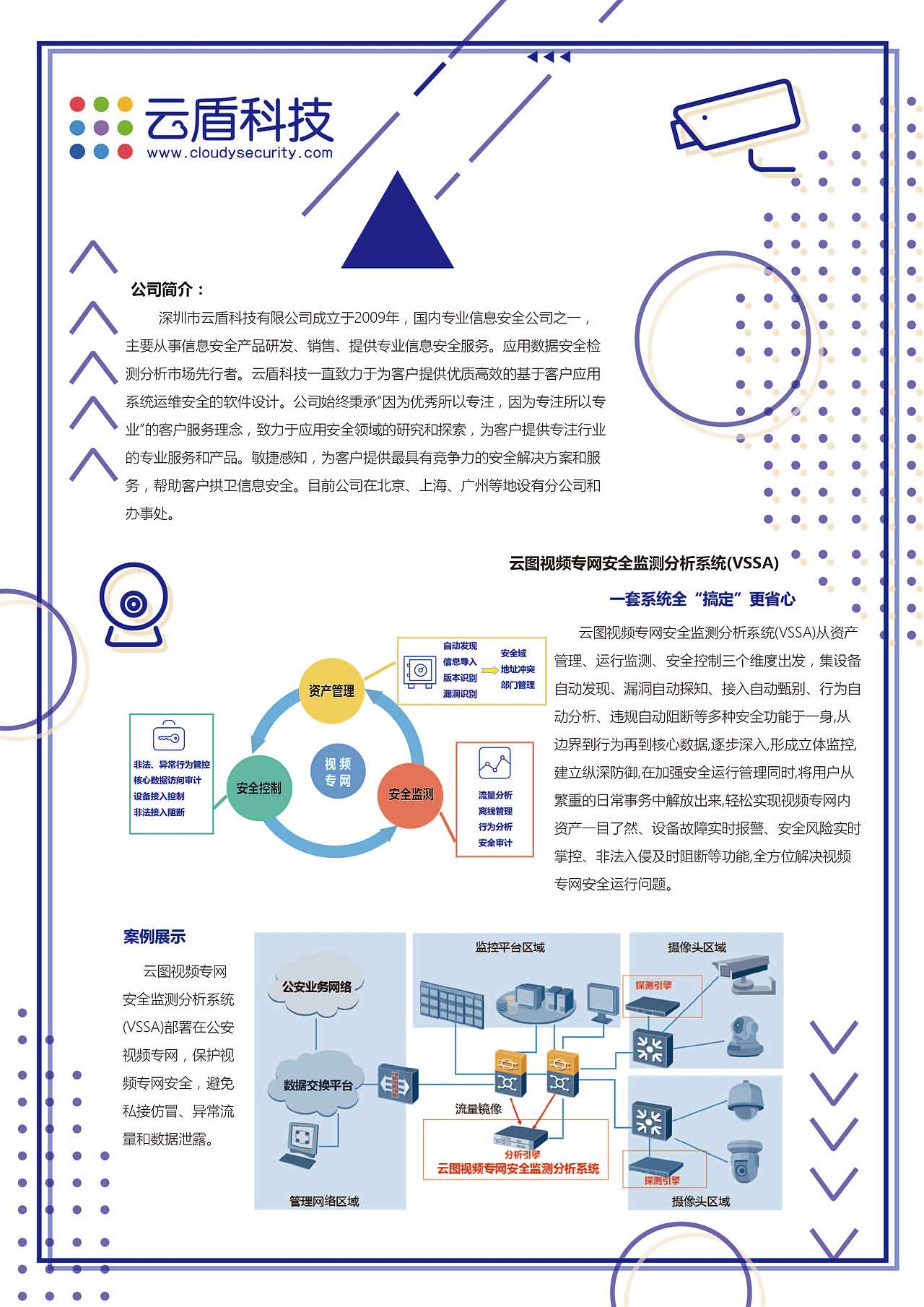 海报（图ZOTc3NjI4MzI=） - 海报 - 站酷设计师言年原创素材 - 站酷ZCOOL