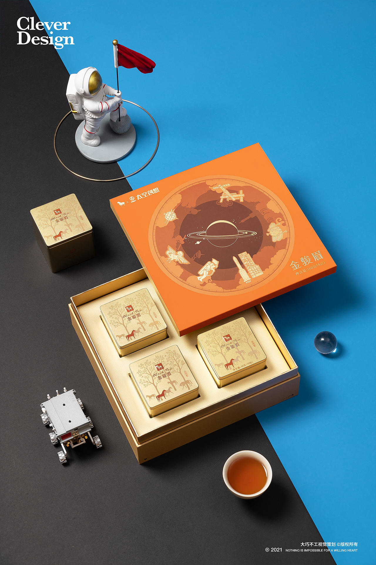 产品拍摄｜八马茶业 ✖ 大巧不工（图ZMjc2NjE3NTAw） - 产品摄影 - 站酷设计师大巧不工视觉拍摄原创素材 - 站酷ZCOOL