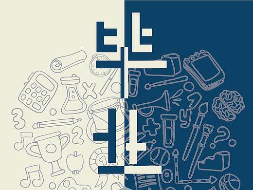 毕业展文字海报