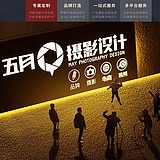 摄影师罗丁的头像