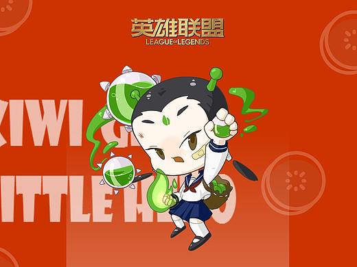 LOL云顶之弈-小小猕