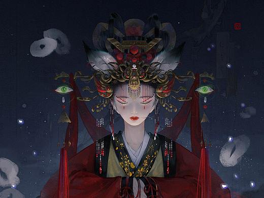 狐狸嫁女
