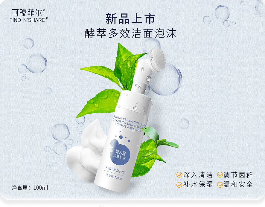 Banner图（图ZMjg1NTYyNjA4） - 运营设计 - 站酷设计师WYaDi原创素材 - 站酷ZCOOL