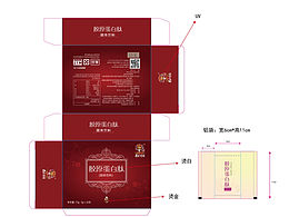 包装设计，胶原蛋白肽