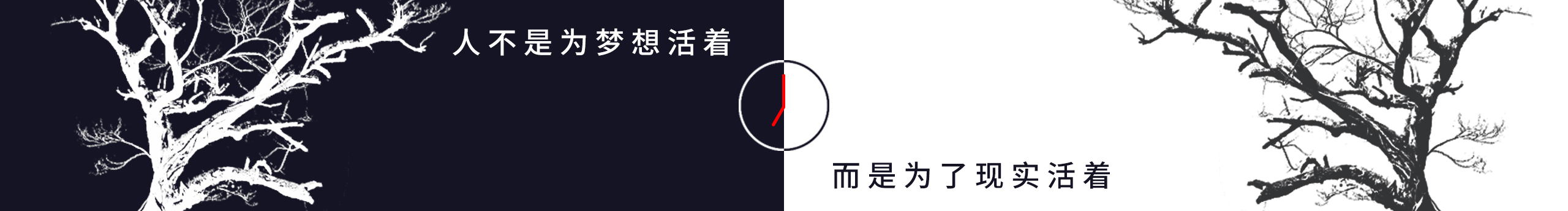 深爱Zmt的个人主页（封面预览） - 主页封面设置 - 站酷设计师深爱Zmt原创素材 - 站酷ZCOOL