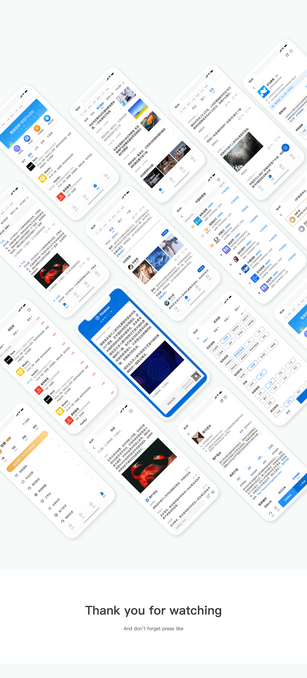 APP-商业社区（图ZMTY3Mzc3NDky） - APP界面 - 站酷设计师灵感Firefly原创素材 - 站酷ZCOOL