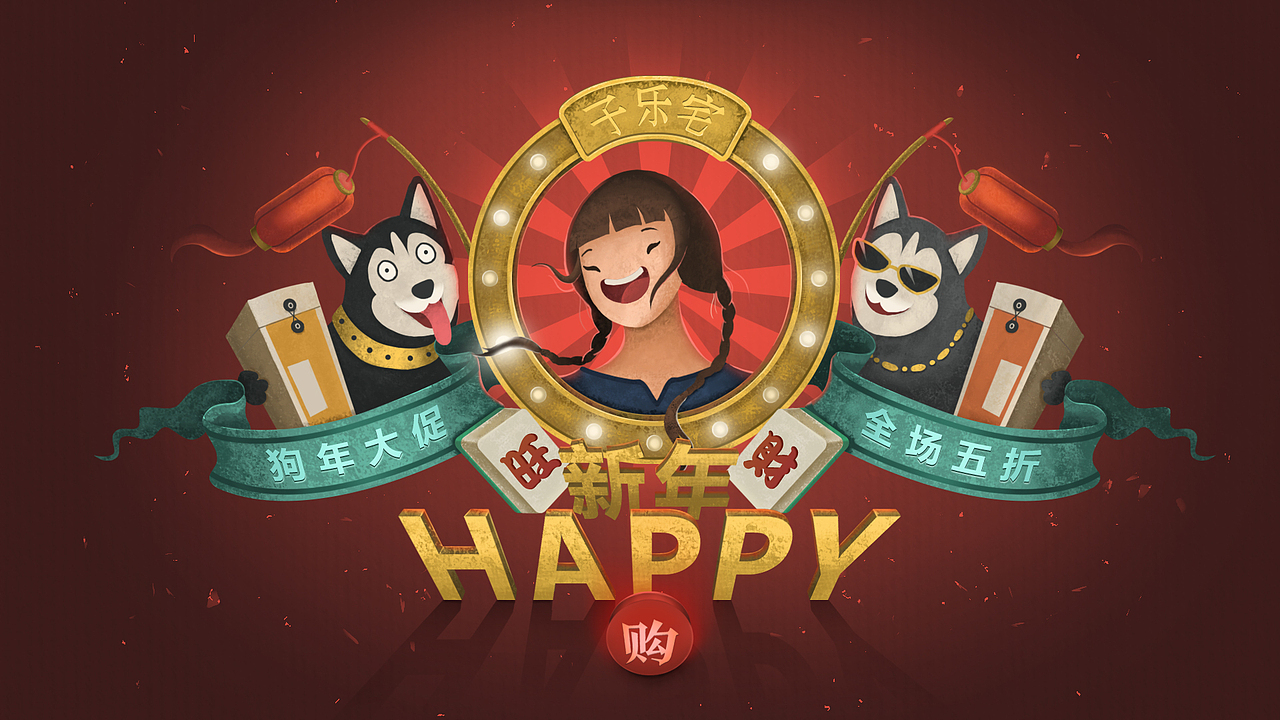 插画临摹练习（图ZMTc5NjY2NDcy） - 创作习作 - 站酷设计师玲玲珑Ling原创素材 - 站酷ZCOOL