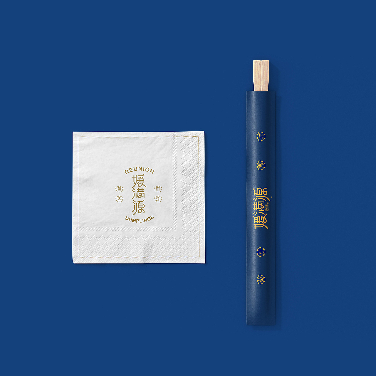 赤象-餐飲品牌設(shè)計-媛滿源水餃（圖ZMTk1MTMwMTQ0） - 品牌 - 站酷設(shè)計師趙象原創(chuàng)素材 - 站酷ZCOOL