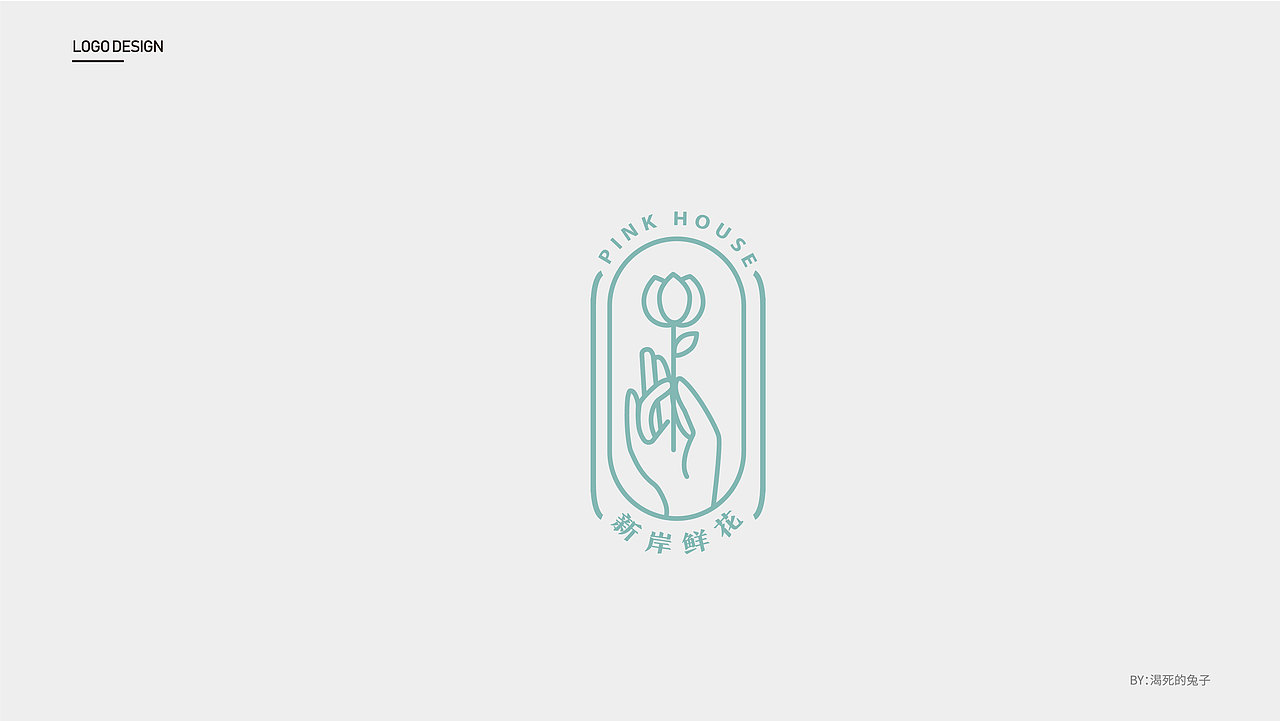 LOGO|标志01（图ZMTQ3MjUyODE2） - Logo - 站酷设计师渴死的兔子原创素材 - 站酷ZCOOL