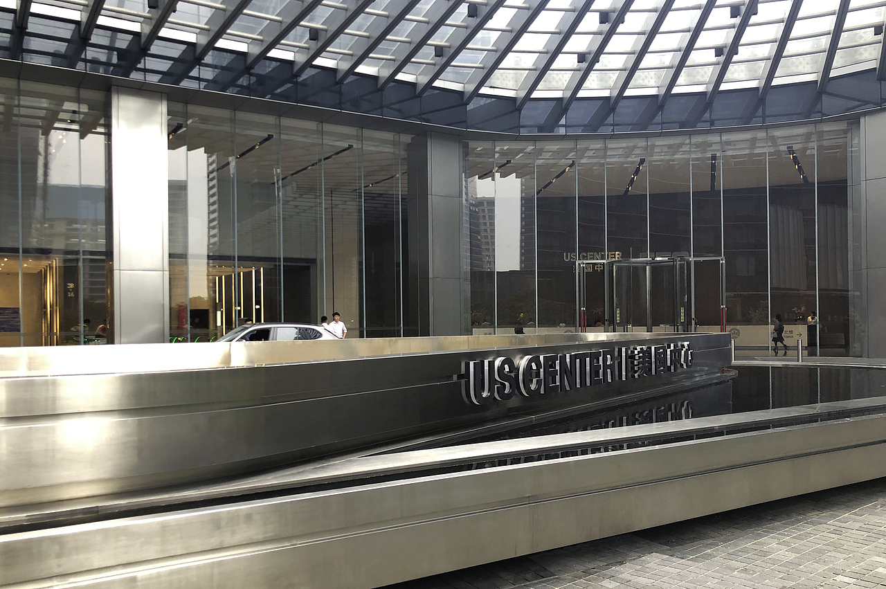 【TC IDEA 案例分享】 杭州欧美金融城（图ZMTU2ODgyMDE2） - 商业空间设计 - 站酷设计师TCIDEA天策标识原创素材 - 站酷ZCOOL