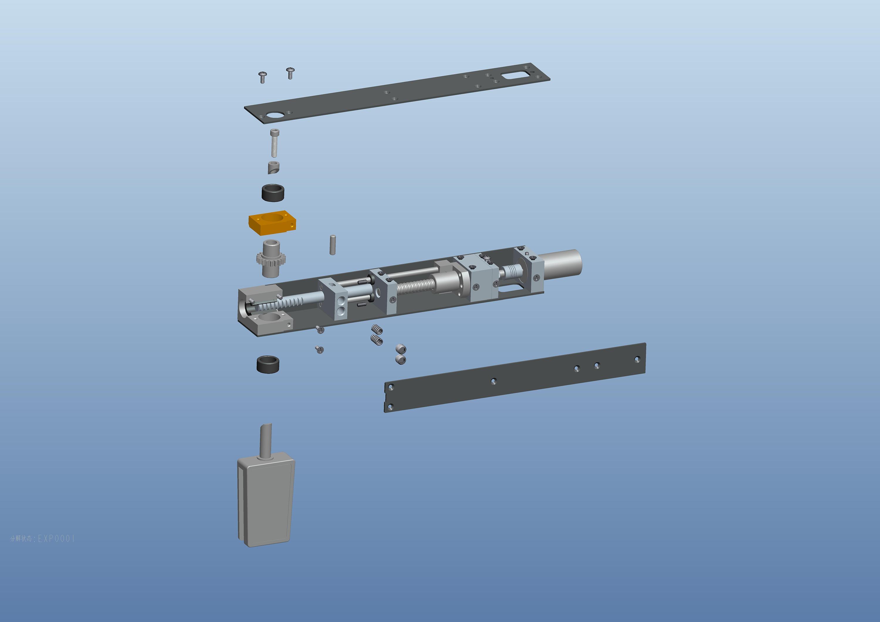 智能淋浴房转轴平开电动门