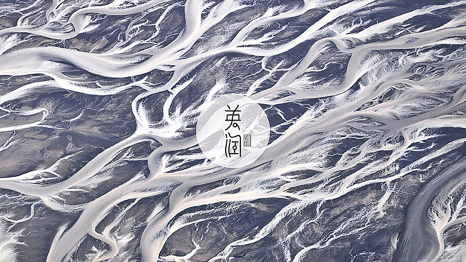 英润（图ZNDY3MzQ4Mjg=） - Logo - 站酷设计师weixincunai原创素材 - 站酷ZCOOL
