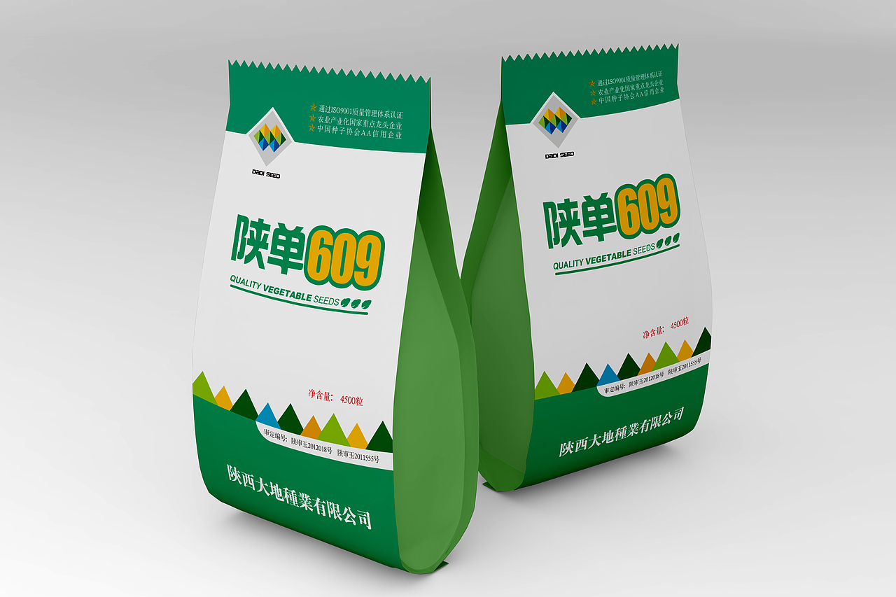 玉米种子包装袋（图ZNTc5NjUzMTY=） - 包装 - 站酷设计师正八经原创素材 - 站酷ZCOOL