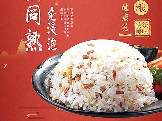 海报，卡片