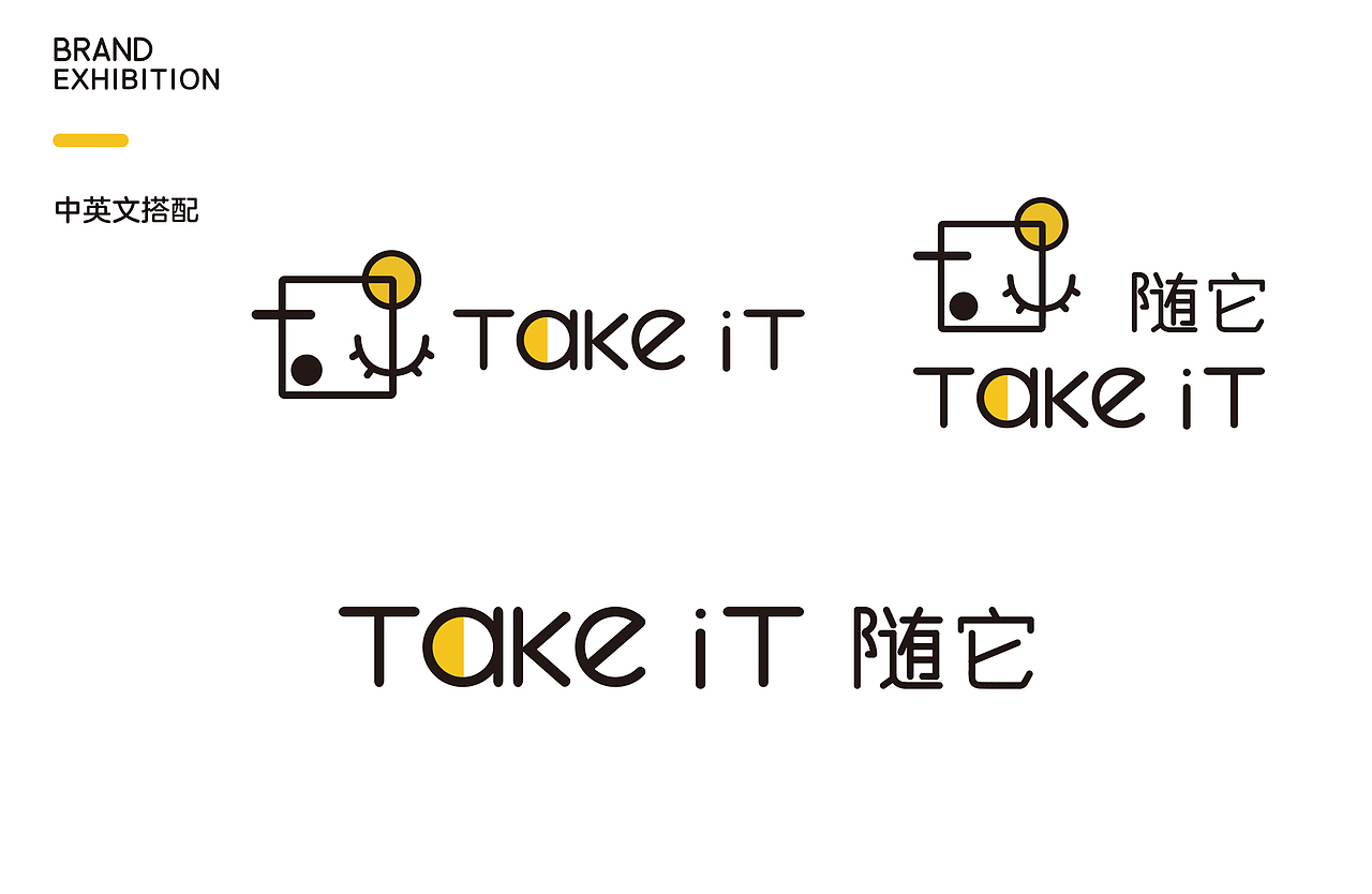 take it 宠物品牌vi设计（图ZMTUyODU2NTcy） - 品牌 - 站酷设计师wayH原创素材 - 站酷ZCOOL