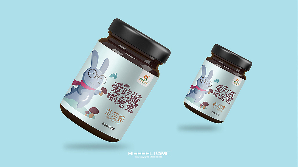 爱设汇出品\香菇酱包装设计