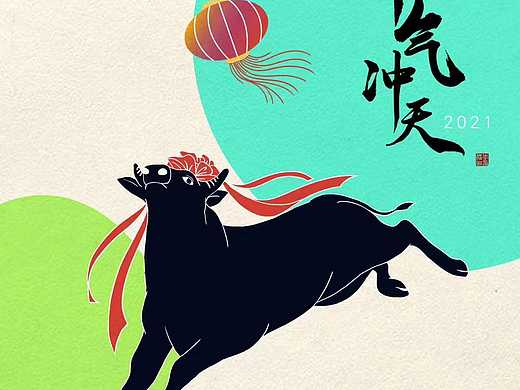 2021年度插画总结