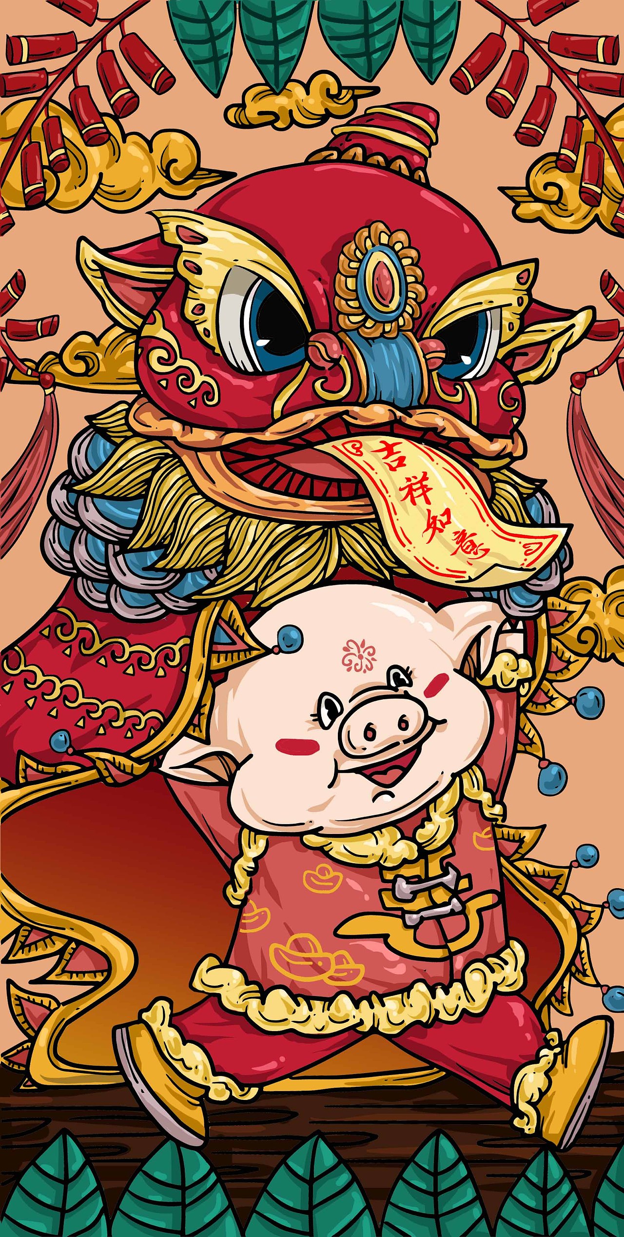 猪年舞狮|插画|创作习作|nicolele尧阿瑶 - 原创作品 - 站酷 (zcool)