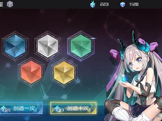2019年二次元项目作品
