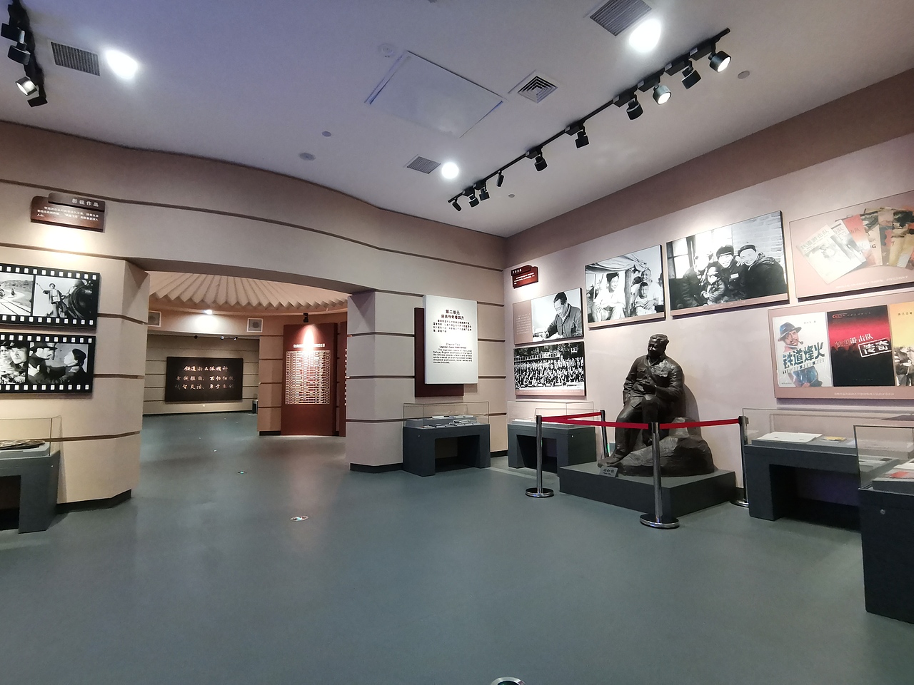 铁道游击队（图ZMjQzMDY0MTIw） - 展陈设计 - 站酷设计师海峰的风原创素材 - 站酷ZCOOL