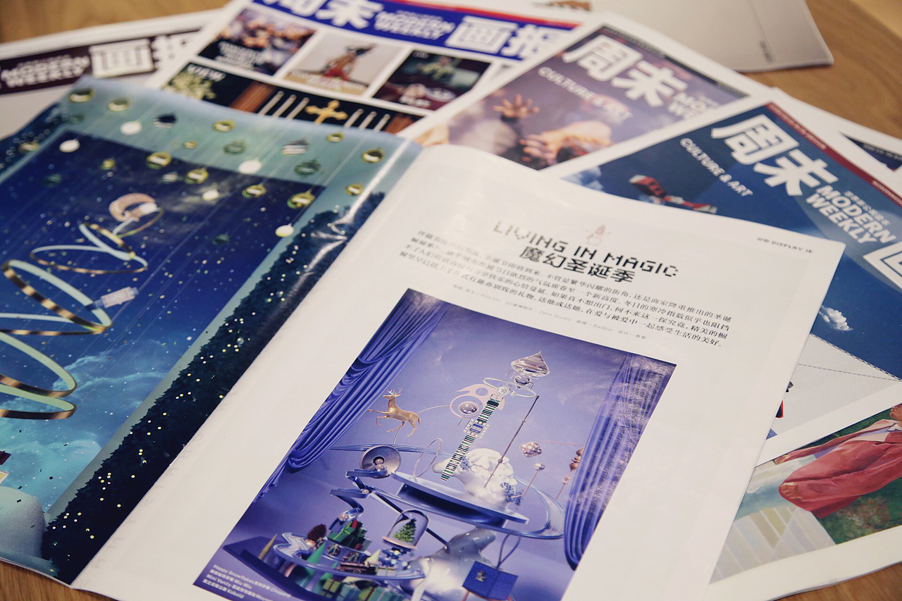 FARFETCH App_Farfetch Wonderland X ZANN STUDIO