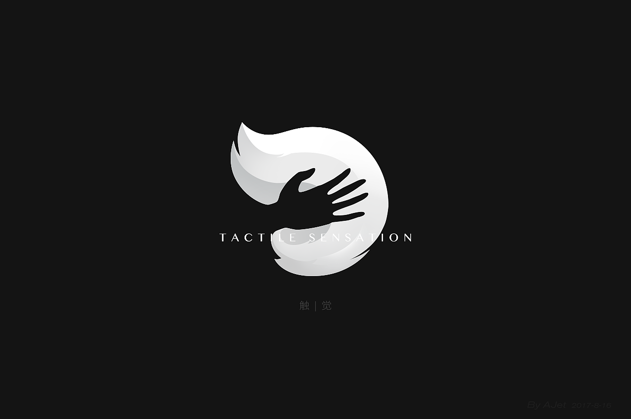 五觉（图ZOTI2MzQxNzY=） - 图案 - 站酷设计师_AJET_原创素材 - 站酷ZCOOL