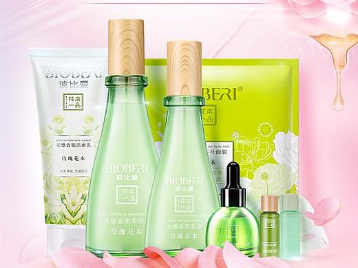 波比爱-花本一品 玫瑰花套装详情页+单品详情