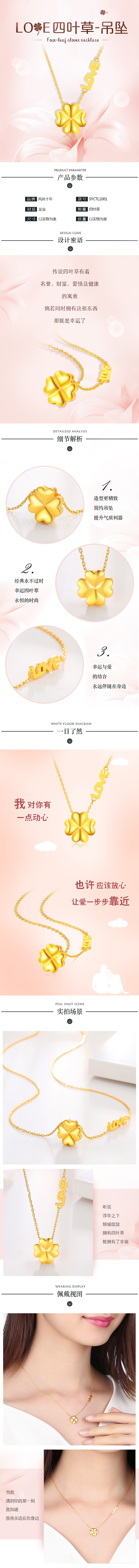 黄金-详情（图ZMTI1NDk5NzMy） - 宣传物料 - 站酷设计师白云上的蓝天原创素材 - 站酷ZCOOL