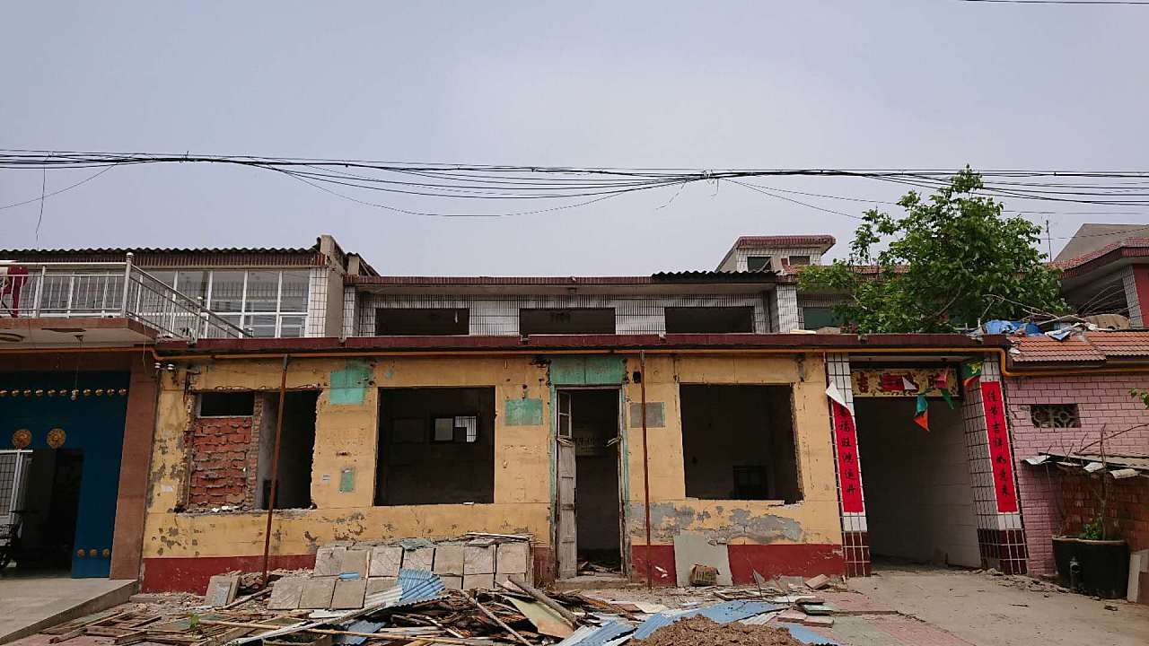 这是改造前的状态