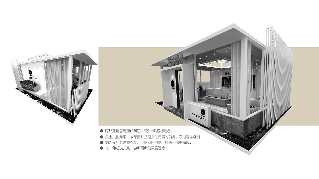富力集团外展设计（图ZMTc2NjQ4MzUy） - 展陈设计 - 站酷设计师XuXu0208原创素材 - 站酷ZCOOL