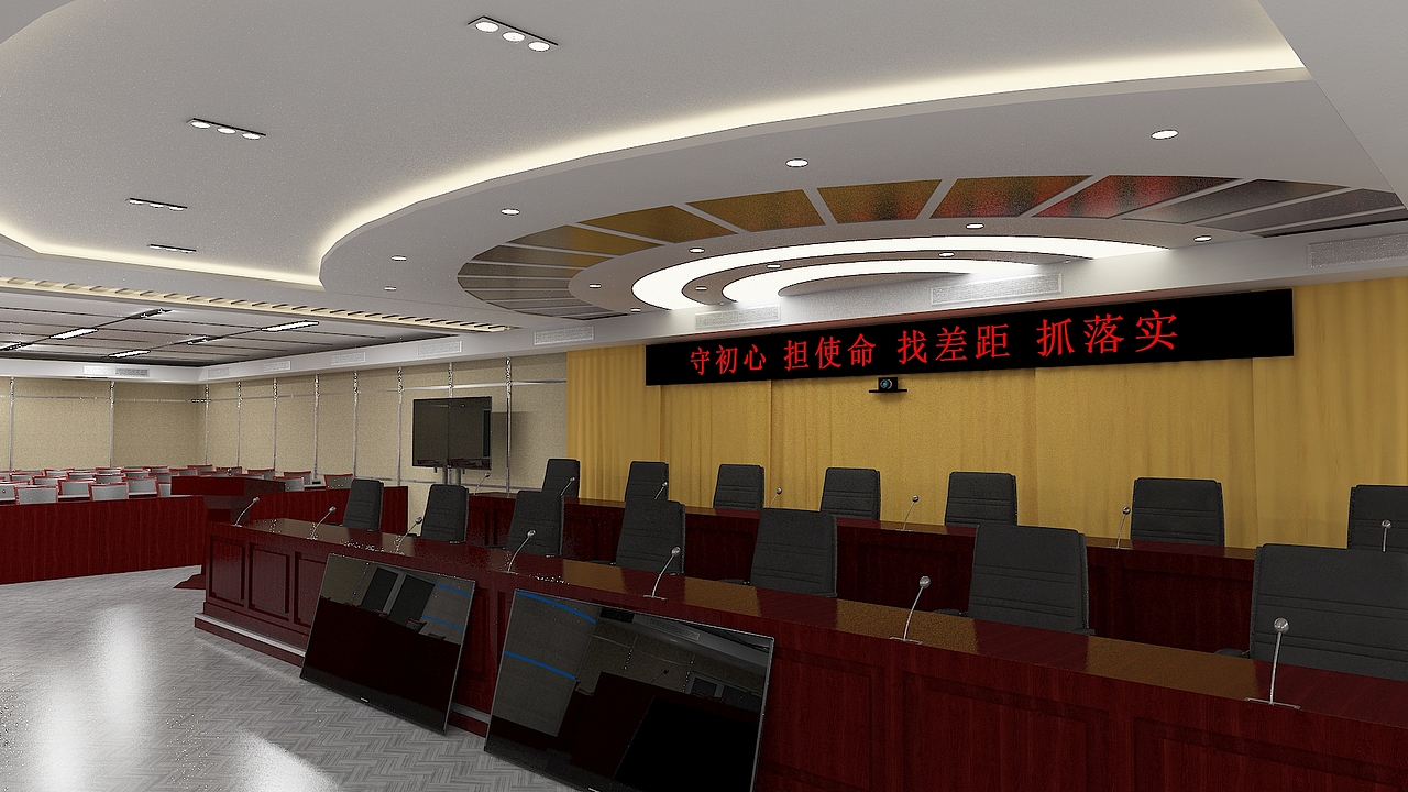 报告厅（图ZMTkyNTQyMDk2） - 家装设计 - 站酷设计师赤V耳原创素材 - 站酷ZCOOL