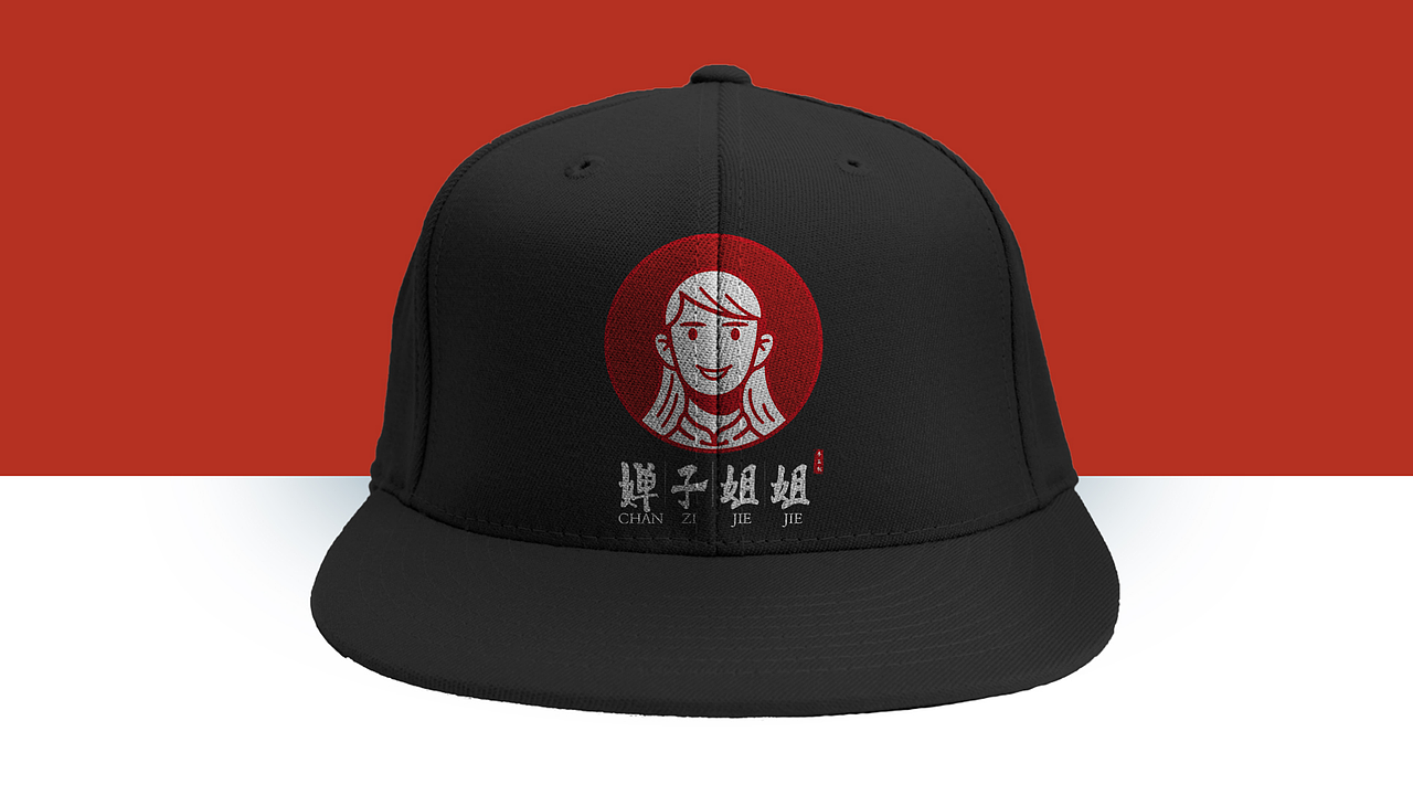 婵子姐姐品牌logo设计