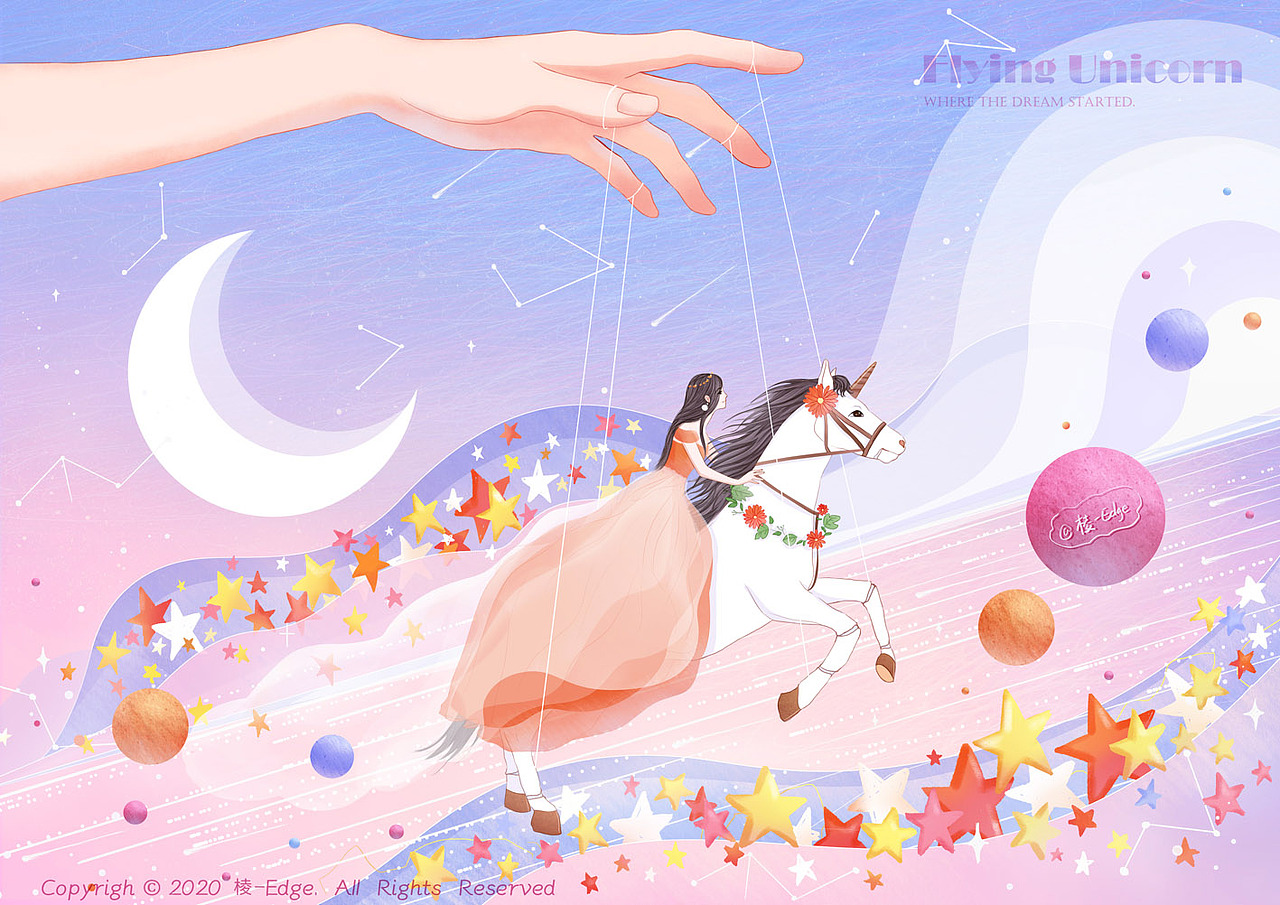 《心之所向》（图ZMjMwNTcxNjQ0） - 商业插画 - 站酷设计师阿棱C原创素材 - 站酷ZCOOL