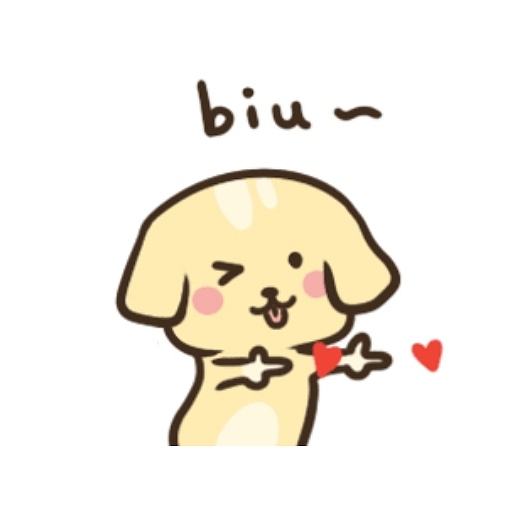 微信动态表情包“泰仔BB”可可爱爱两兄弟