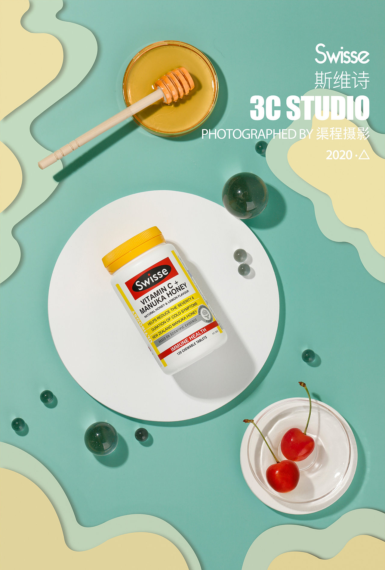 SWISSE 产品拍摄合集（图ZMjIxMjc2MTQ0） - 产品摄影 - 站酷设计师3Cstudio原创素材 - 站酷ZCOOL