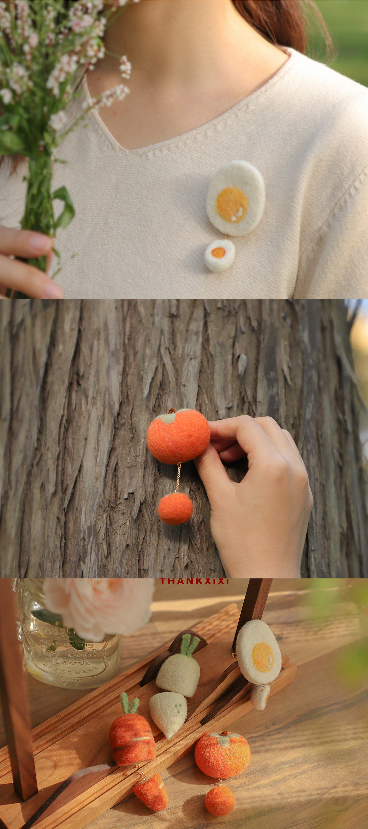 囍囍的羊毛毡 之 秋日美食②