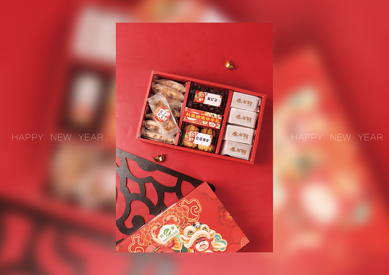 【包装设计】牛年员工礼盒,小牛牛