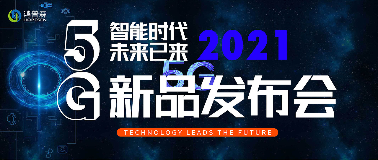 视觉设计（图ZMjUyNTM0MDM2） - 海报 - 站酷设计师是帅哥呀原创素材 - 站酷ZCOOL