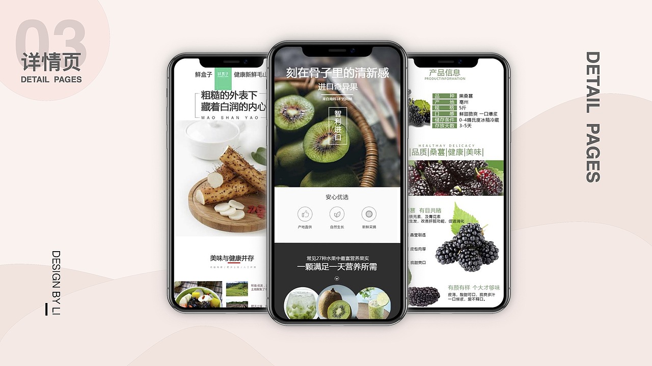 2019-2020作品集（图ZMjk2MjQxODQ0） - 软件界面 - 站酷设计师元宝er原创素材 - 站酷ZCOOL