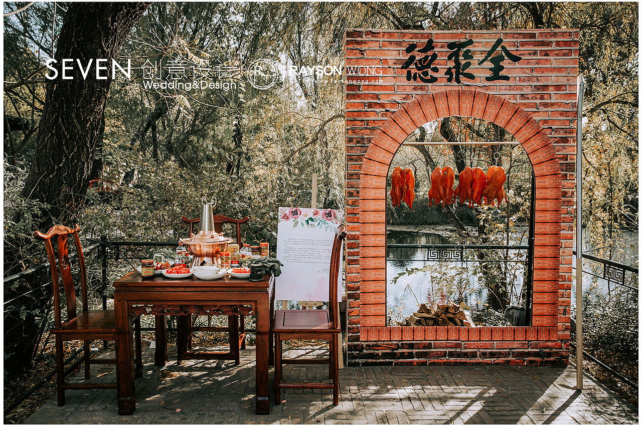 走心的仪式感，一场真正属于自己的婚礼|果园婚礼（图ZMTQ1NDgwMTk2） - 人像摄影 - 站酷设计师瑞时摄影工作室原创素材 - 站酷ZCOOL