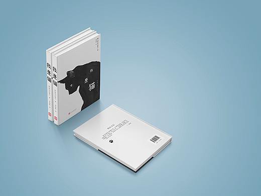 我是猫书籍封面改版