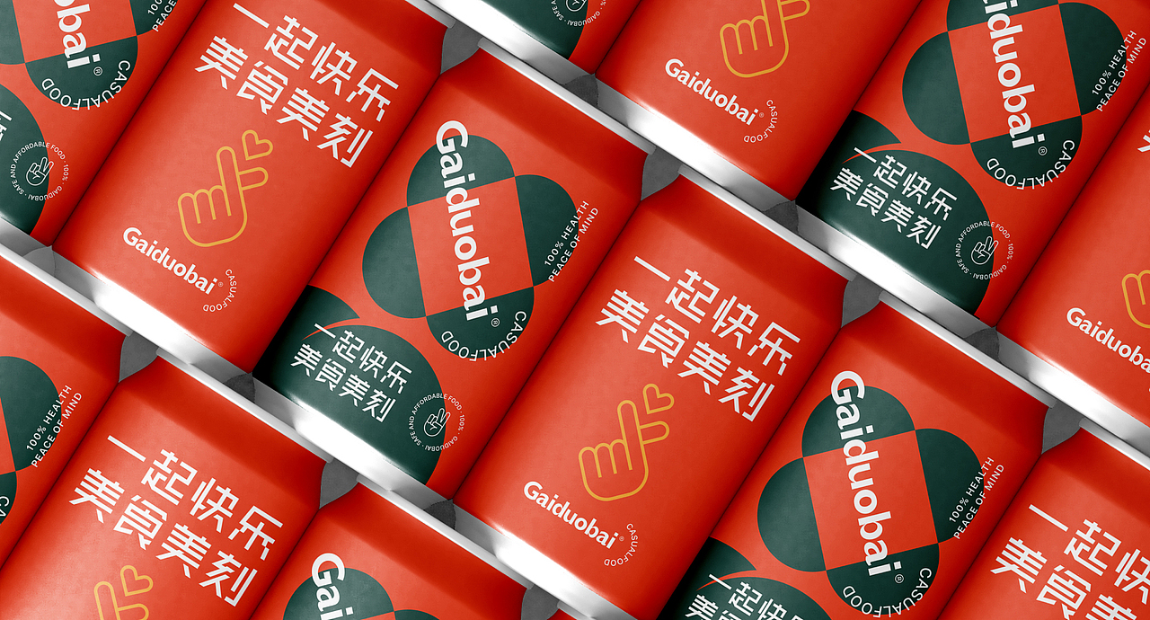 GAIDUOBAI品牌设计（图ZMjU2OTEwMTI0） - 品牌 - 站酷设计师人可_原创素材 - 站酷ZCOOL