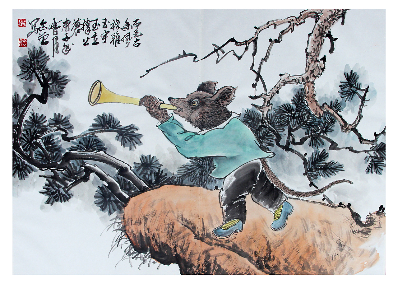 高念曾 书画作品 (2020)庚子年 临洮