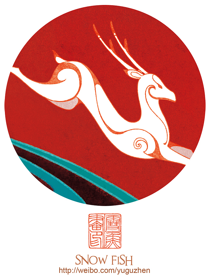 畲族神话传说（图ZMjkxODAxOTQ4） - 商业插画 - 站酷设计师雪鱼原创素材 - 站酷ZCOOL