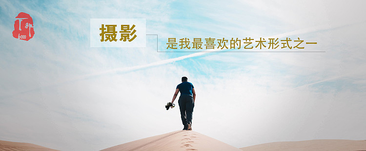 banner+引导页（图ZOTYxMTA3ODg=） - 其他UI - 站酷设计师李永珍原创素材 - 站酷ZCOOL